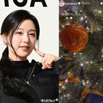 김지원, <b>크리스마스</b> 누구랑 보냈길래? 근황 떴다…손 흔들며 신난...