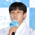 김동완, 또 일침 “‘지긋지긋한 가난’? <b>농담</b>으로도 쓸 수 없어