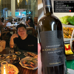 원진서, 윤정수 취향 저격한 첫 <b>크리스마스</b>…제육볶음+계란말이 '집밥...