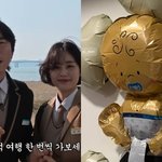 이시언서지승, 2세 성별=아들 맞았다..결혼 4년만에 소원 <b>성취</b>...