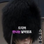 <b>하관</b> 잘생겼네