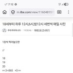 [사진<b>기록</b>] 일일 <b>기록</b>