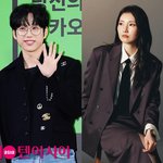 11년 만에 기쁜 소식 전했다…"십센치 찐 <b>부인</b>" ('쓰담쓰담')