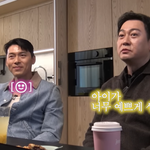 <b>현빈</b>손예진, 아들 얼마나 잘생겼길래…서은수 “태어나 본 아기 중...