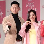 <b>현빈</b>손예진, 만화같이 생긴 3살 子 "본 아기 중 가장 예뻐"