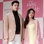 <b>현빈</b>손예진 子, 얼마나 잘생겼길래.."만화 찢고 나온 듯" [와글와글]