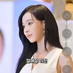 윈터 <b>억울</b>할듯