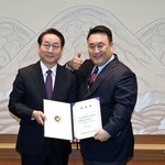 이혁재 사기혐의로 <b>피소</b>…"인천시 특보라고 소개하며 3억 빌려"