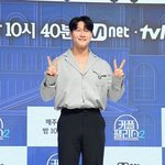 김종국, "욕 많이 먹었다" 지예은에 현실 조언…"그런 건...