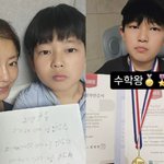 자식 농사 대박났다...'수학<b>영재</b>' 11세子, 금메달 몇 개째야...