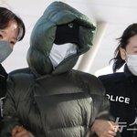 [뉴스1 PICK]영장<b>심사</b> 출석한 '마약 도피' 황하나, 구속 기로