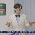 5일 만에 1천만 뷰 돌파…지상파 방송국 배 아플 듯 [<b>MD</b>이슈]