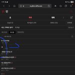 <b>너</b>네