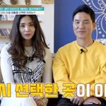 이상인 아들, 7개월 만의 기적…"<b>죄책감</b>에서 벗어나" ('금쪽이')...