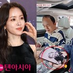 '<b>최정훈</b>' 한지민, 핸드폰 배경 인물 딱 걸렸다…애정 남다르다더니...