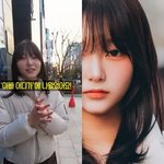 '정웅인 딸' 소윤, 뉴진스 해린 닮은꼴로 화제됐는데…"입시로 스트레스...