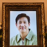 “편안함에 이르렀기를”…故 이선균, 오늘(27일) 사망 2주기