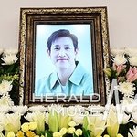 이선균 오늘(27일) 2주기..‘수사정보 유출’ 전직 <b>경찰관</b> 집...