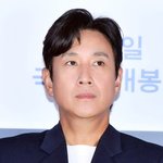마흔 여덟에 멈춰버린 시계…‘<b>인격</b>살인’ 이슈 속 ‘비밀누설’ 경찰...