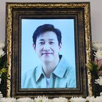 "마약인 줄 몰랐다" 검사도 '<b>음성</b>'이었는데...끝내 숨진 '나의...