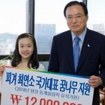피겨스케이팅 박소연 악플<b>테러</b> 해온 김연아 극성팬들