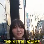 정웅인 딸 소윤 벌써 고1…"배우가 될 상"