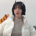 나나, <b>탄수화물</b> 끊은지 3년 만 분노의 먹방 "뇌를 진정시켜야겠어"