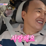 ‘최정훈’한지민 고백에 심쿵..<b>멜로</b> 도전→베드신 욕심 (‘비서진’)[핫피플]