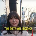 캐스팅 당한 '배우상' 미모 "초5부터 <b>미술</b> 입시" [핫피플]