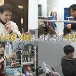 전현무 <b>코쿤</b> 기안84 조이 ‘나혼산’ 바자회 열었다‥박나래 키 없어도...