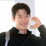 김우빈, '신민아' 결혼식 날 3억 기부하더니..또 선행 베푼 새신랑...