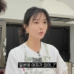 다녀온 추신수에 깜짝 "생리대 한가득 <b>사와</b>, 여자 있나 생각"