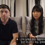 <b>올리버</b>쌤, 美 생활 8년 만 포기 "보험료 月 400만 + 父...