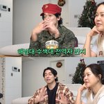  <b>백지영</b> 위해 해병대 순금 반지 팔아..“선물 세게 했다”(‘<b>백지영</b>’)