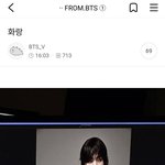 [군대] 오늘은 <b>한성</b>이가 왔대