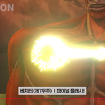 <b>그림</b>에서 빛이나는게 가능한건가요??