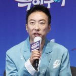 "<b>뒤숭숭</b>하니까 갑질 소문내지마" 박명수, '박나래 논란' 의미심장[스타이슈]