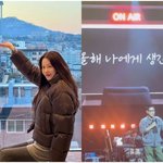 고현정, '건강 이상' 윤종신 취소쇼 <b>참석</b> 후 응원