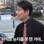 '60억 건물 경매' <b>임창정</b>, '7만 원 떡볶이' 사는 서하얀에...