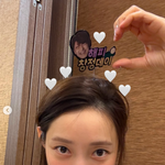 서하얀, ‘내조의 여왕’ 아니랄까 봐..남편 향해 꿀뚝뚝 “해피...