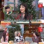 99년생' <b>다영</b>, 나이 속인 이채연에 정색 “기강 잡아야”(놀라...