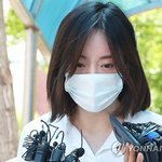 ‘마약·<b>도피</b>·출산’ 영화 같은 황하나 근황...“투약은 안 했다”...