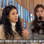 이혼' 최정윤 "나이 들면서 <b>배역</b> 확 줄어, 차라리 빨리 나이...