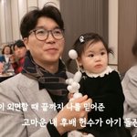 손헌수 딸 돌잔치서 울컥.."모두가 날 <b>외면</b>할 때 끝까지 믿어줘"