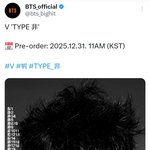 [군대] <b>태형</b>이 화보지?