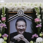 봄여름가을겨울 故 전태관, <b>밴드</b> 전설 별이 되다…오늘(27일) 7주기