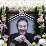 "위대한 드러머"..봄여름가을겨울 故 전태관 7주기, 신장암 투병...