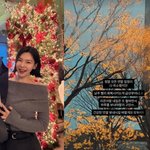  둘째 子 건강 적신호에 <b>연말</b> 일정 취소까지 “열 오르락내리락”