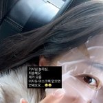 "택시에 이러고 탔다고?"...이솔이, 택시 안에서 '마스크팩'...