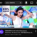 [댓글부탁해] 4세대 걸그룹 <b>데뷔무대</b> 대결